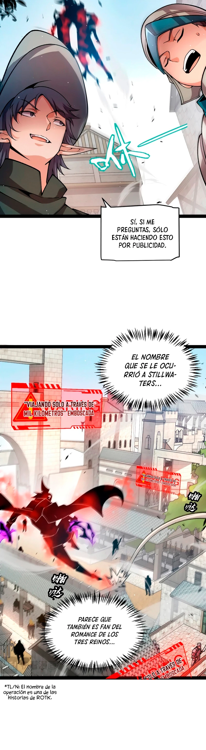 El juego del que vengo capítulo 208, página 23