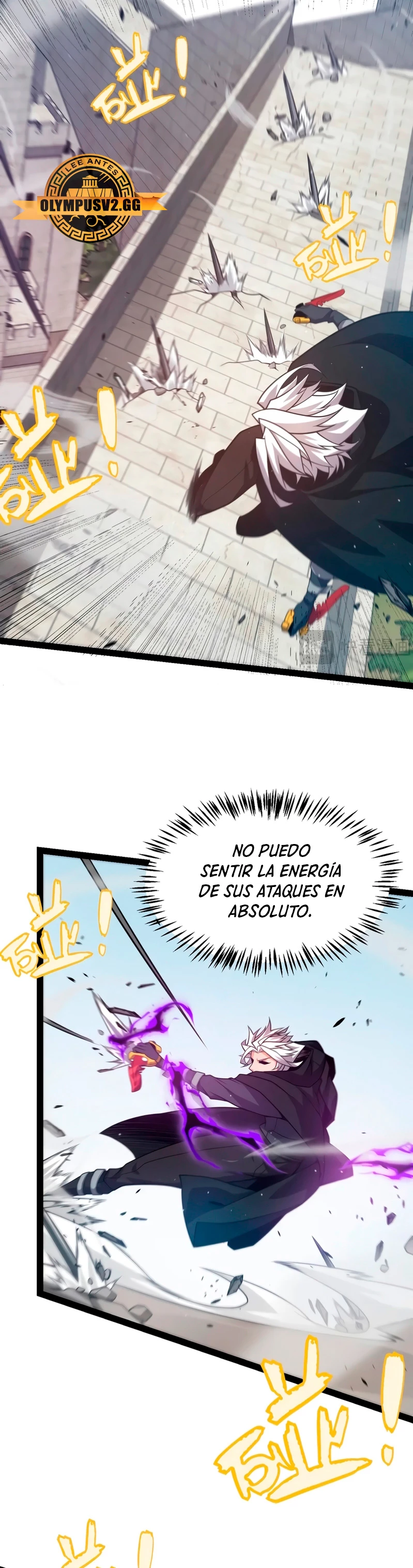 El juego del que vengo capítulo 209, página 14