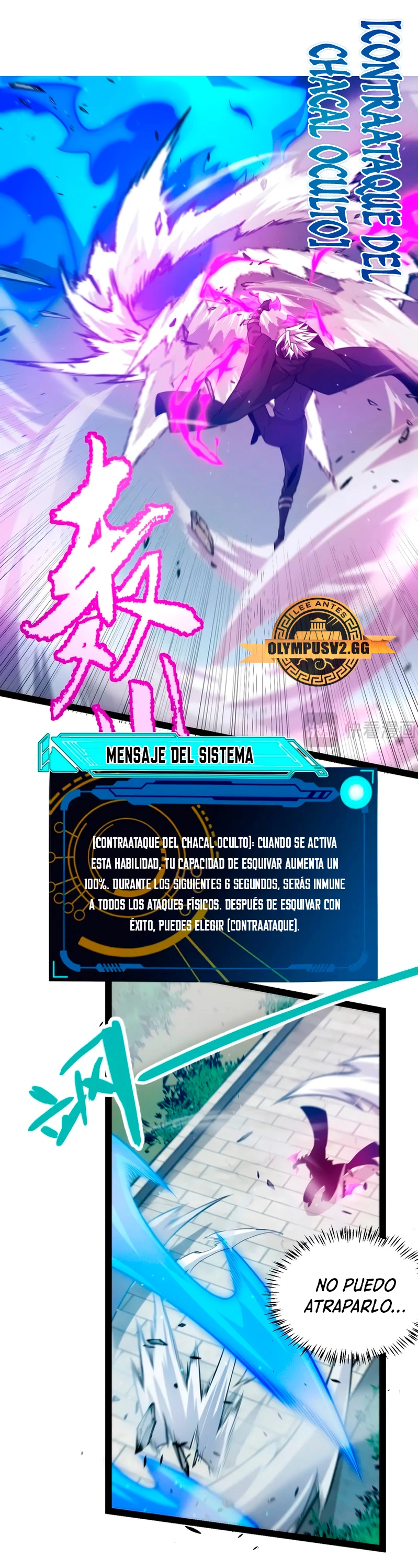 El juego del que vengo capítulo 209, página 20