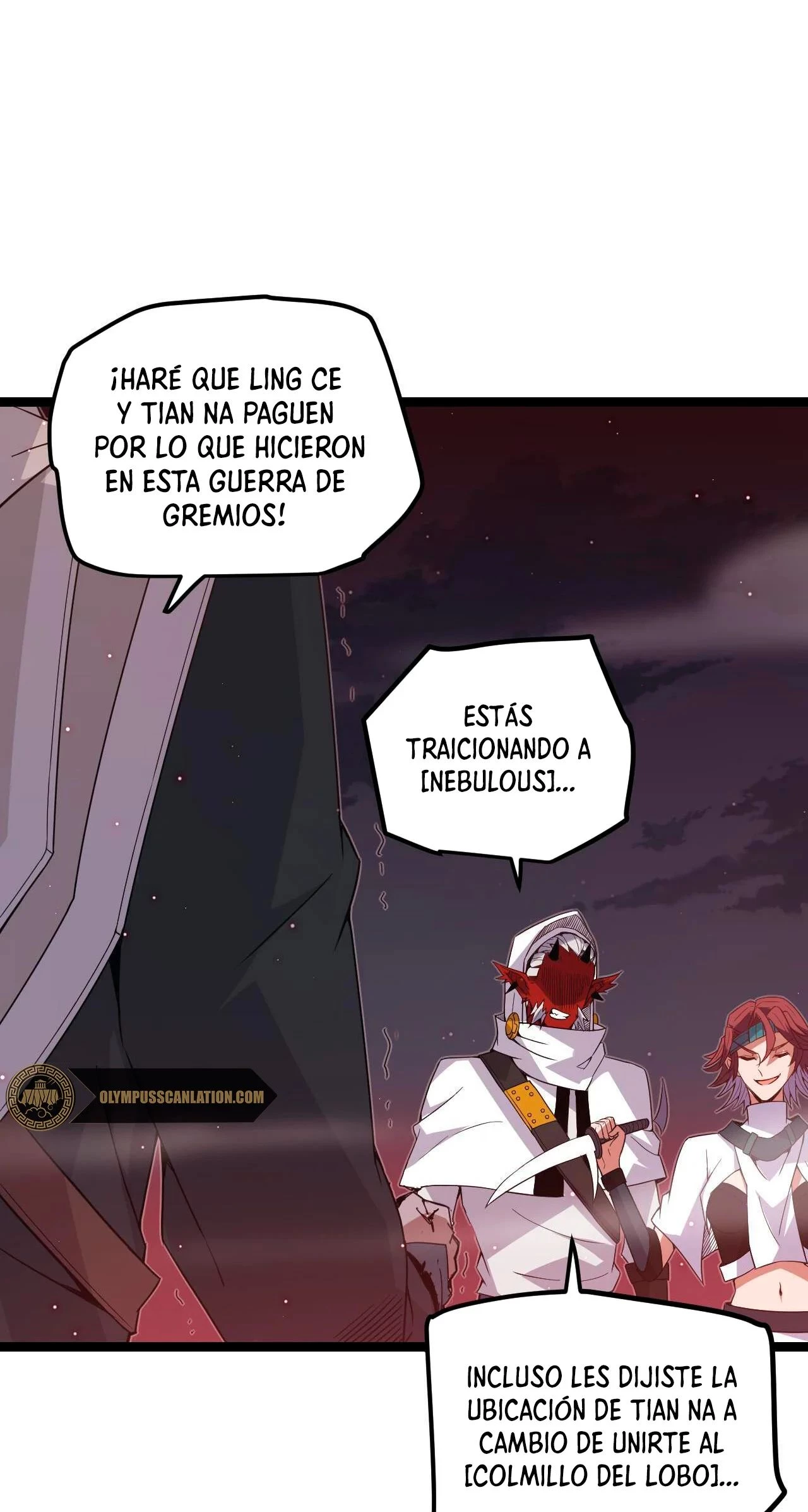 El juego del que vengo capítulo 21, página 45