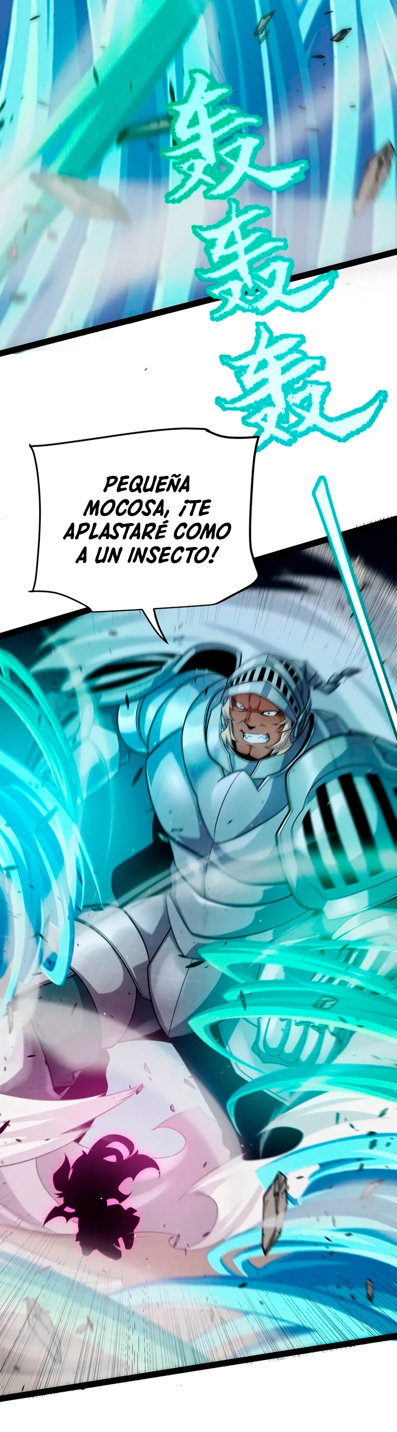 El juego del que vengo capítulo 210, página 6