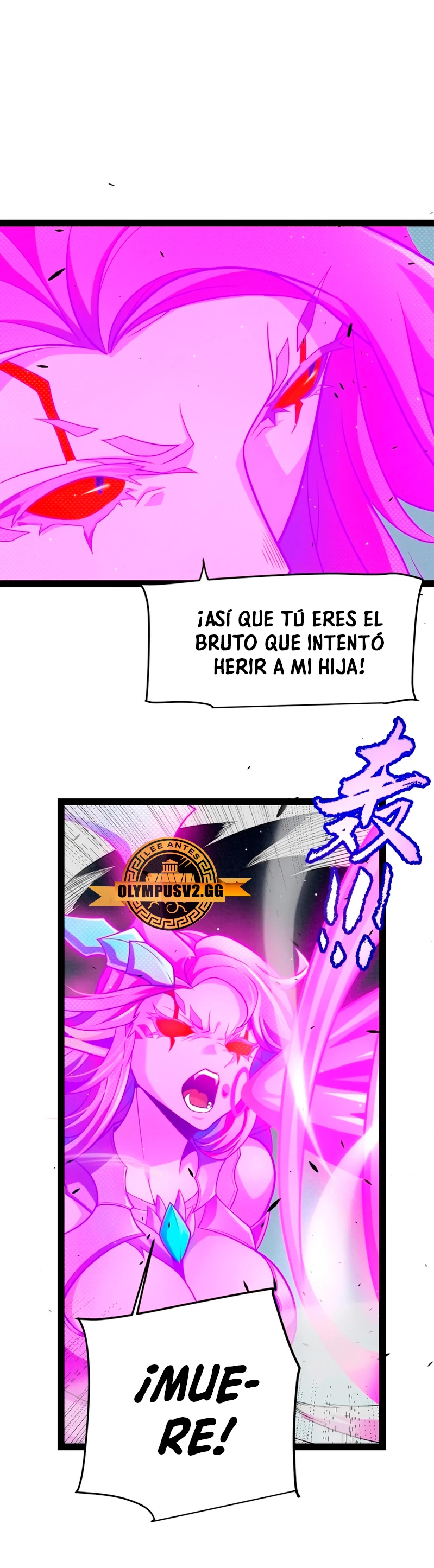 El juego del que vengo capítulo 210, página 19