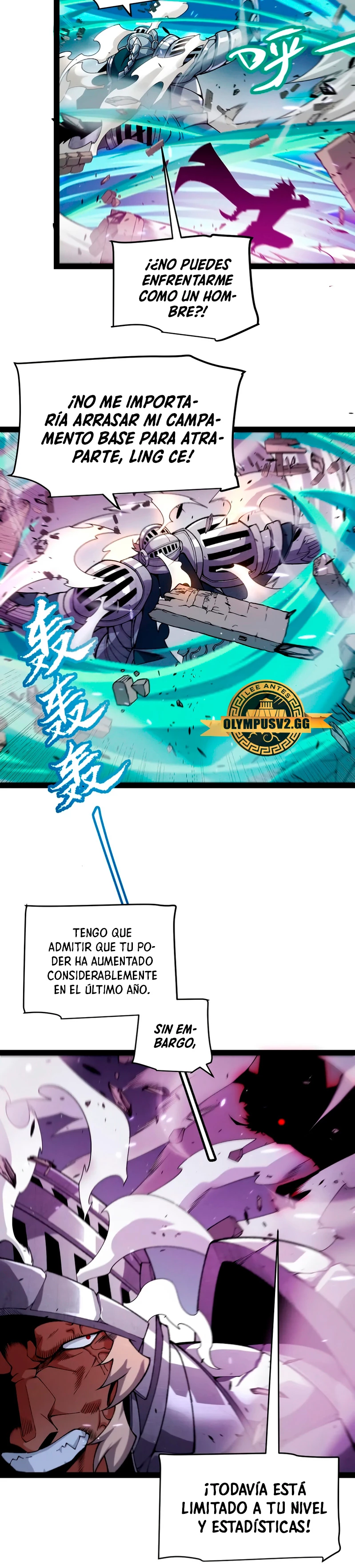 El juego del que vengo capítulo 211, página 7