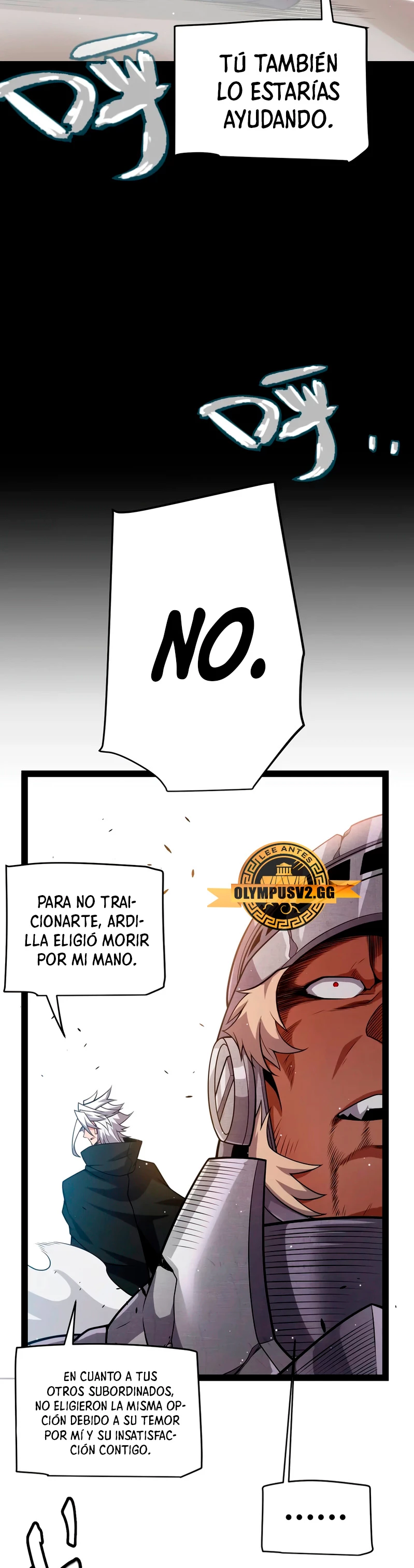 El juego del que vengo capítulo 211, página 17