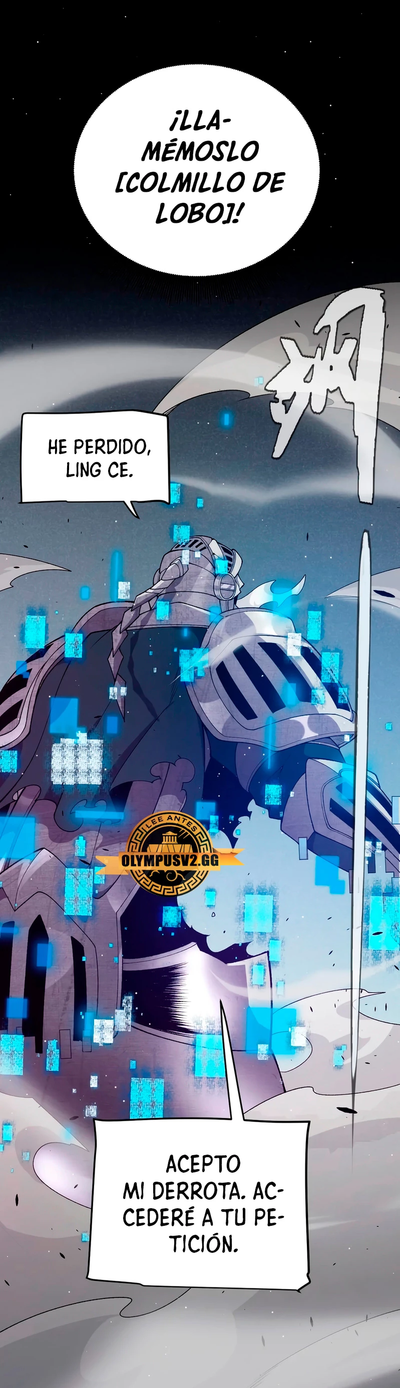 El juego del que vengo capítulo 211, página 19