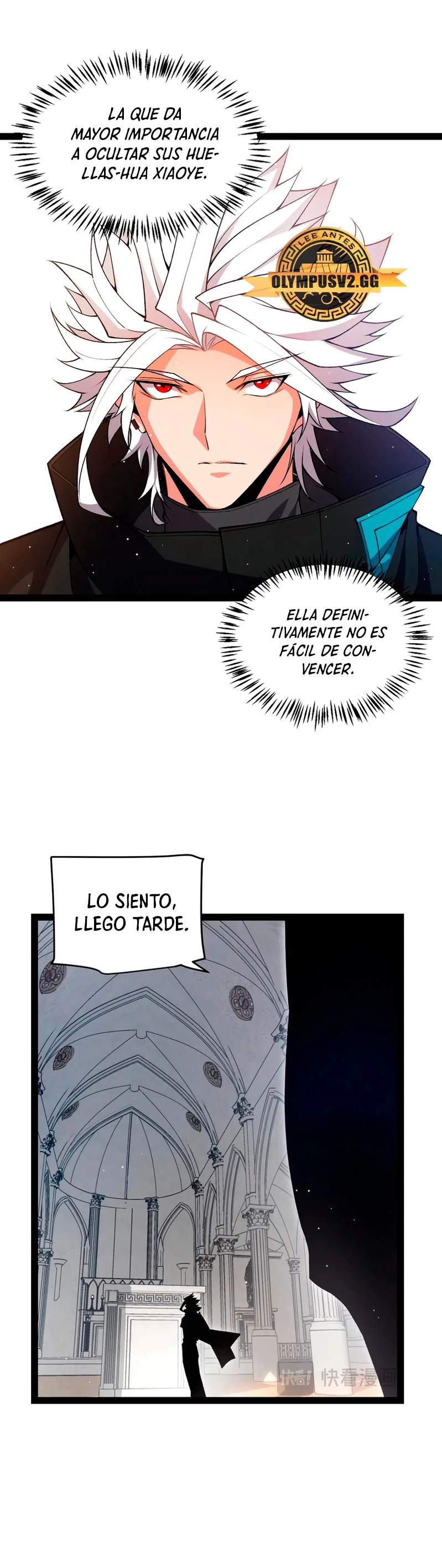 El juego del que vengo capítulo 211, página 28