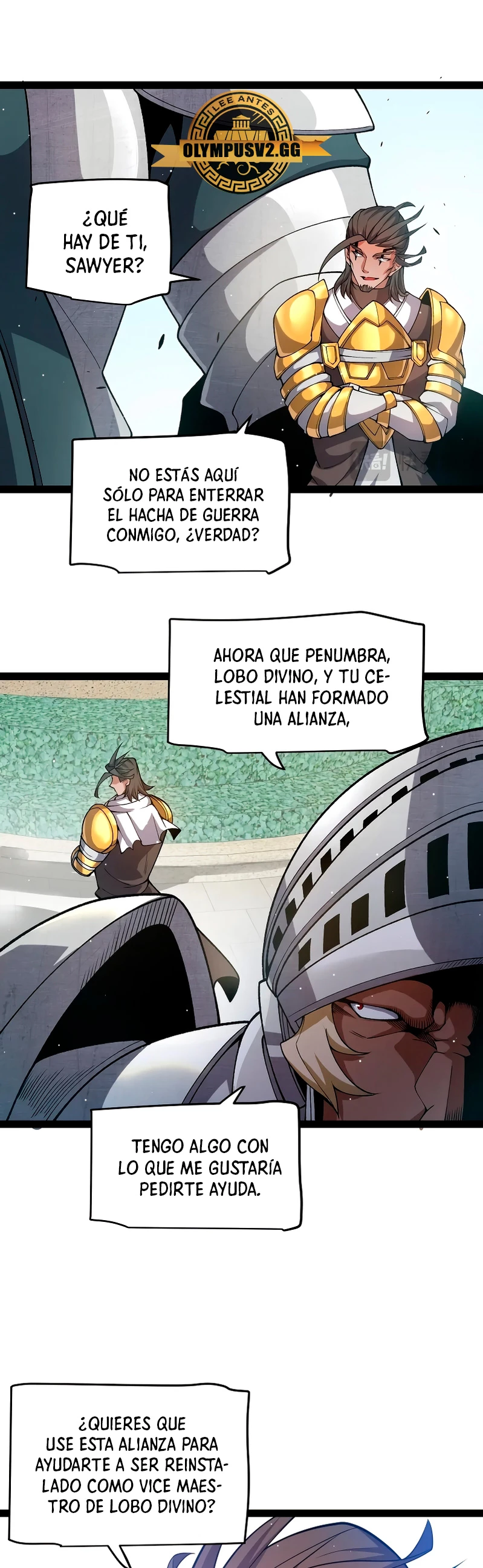 El juego del que vengo capítulo 212, página 15