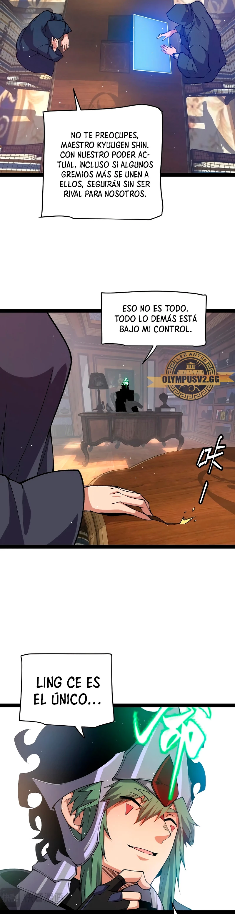 El juego del que vengo capítulo 212, página 21