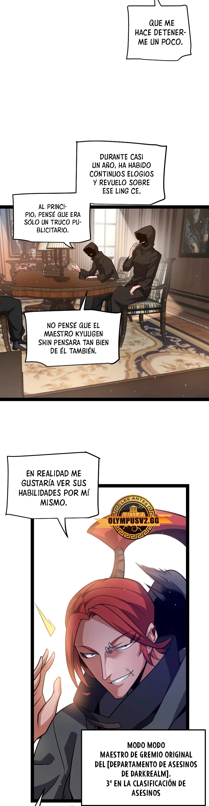 El juego del que vengo capítulo 212, página 22