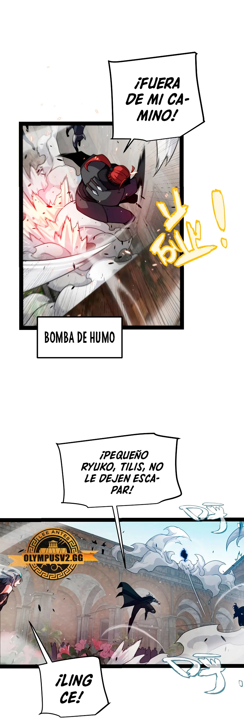 El juego del que vengo capítulo 213, página 9