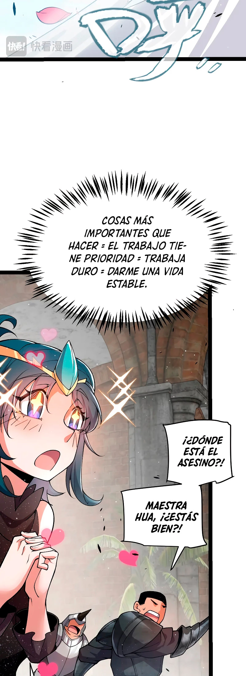 El juego del que vengo capítulo 213, página 12