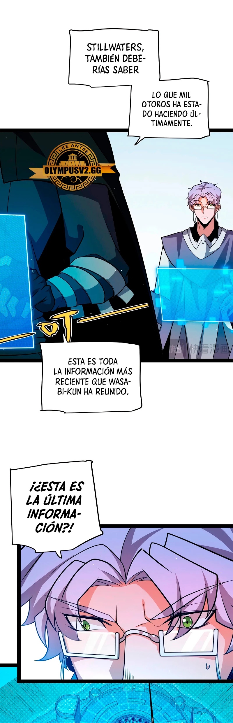 El juego del que vengo capítulo 213, página 16