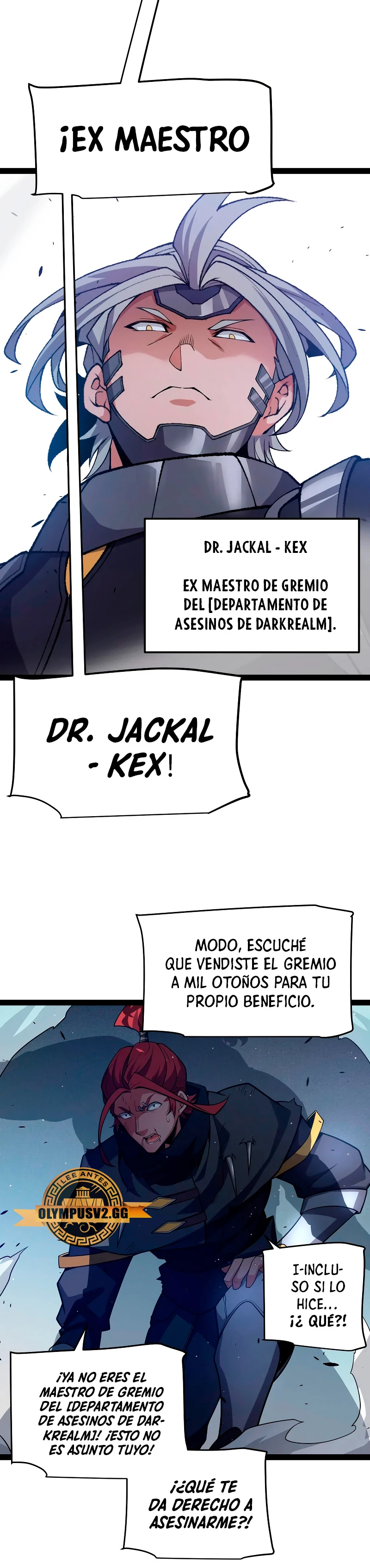 El juego del que vengo capítulo 213, página 26