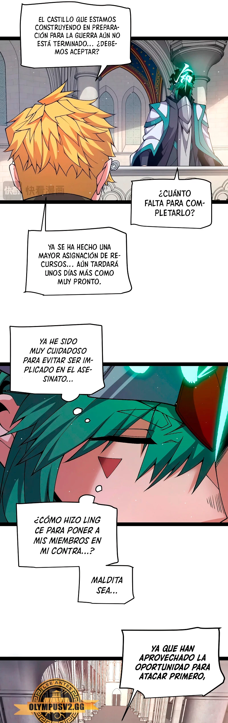 El juego del que vengo capítulo 213, página 35
