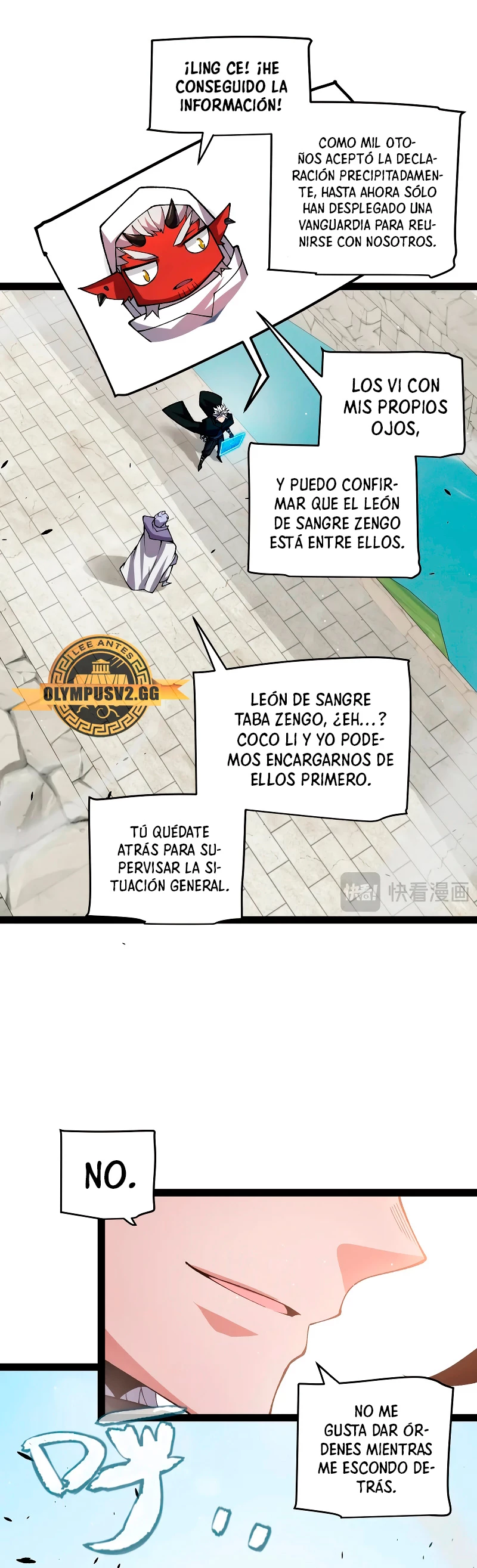 El juego del que vengo capítulo 213, página 41