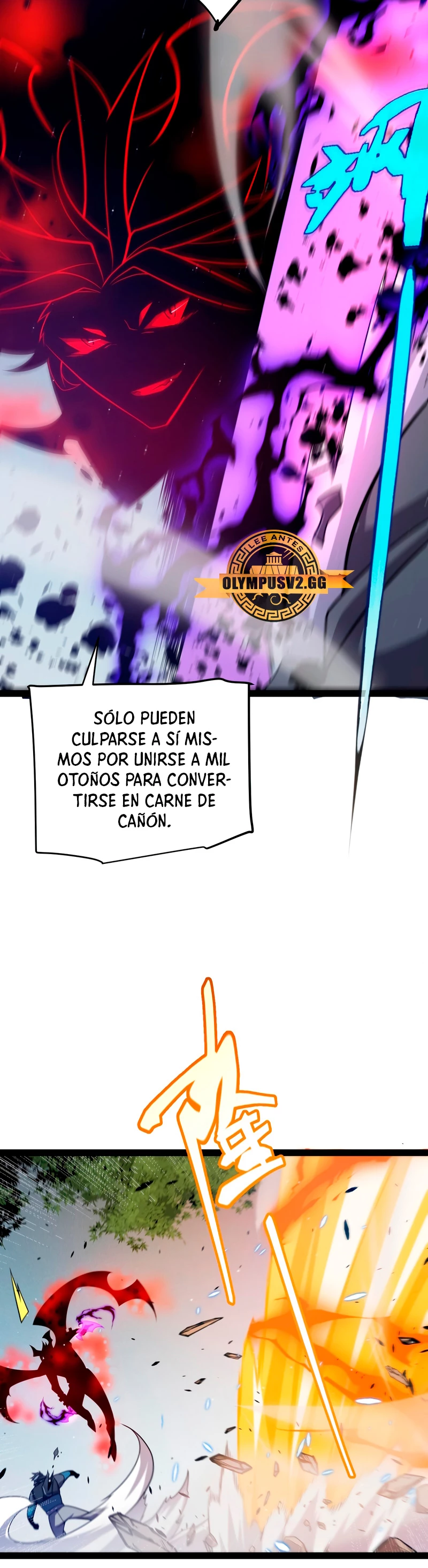 El juego del que vengo capítulo 214, página 12