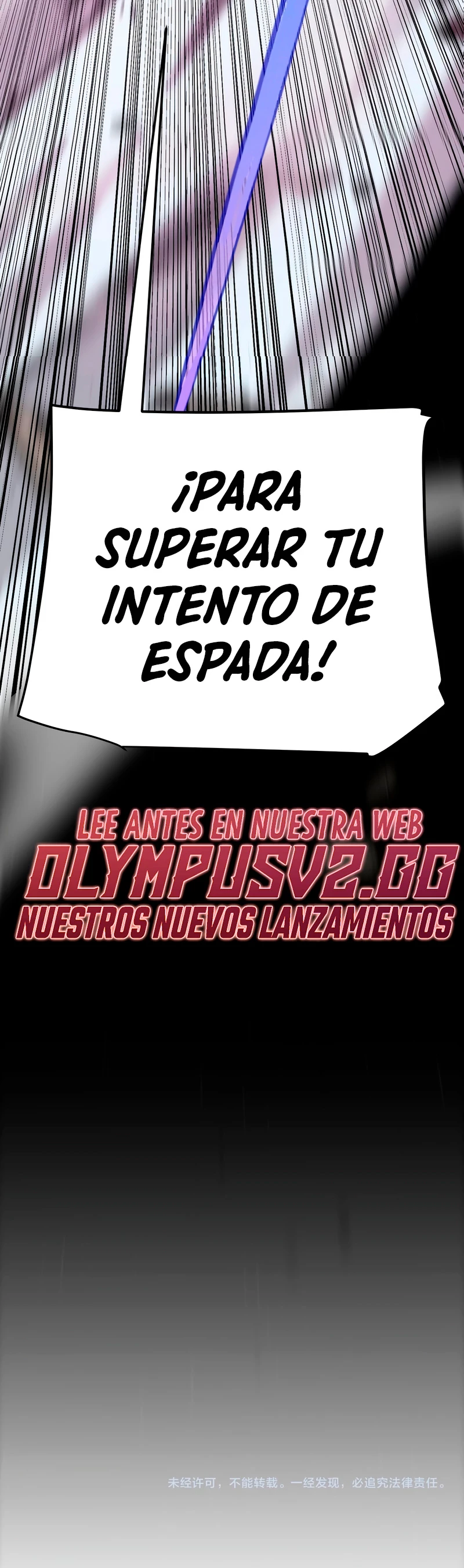 El juego del que vengo capítulo 214, página 40