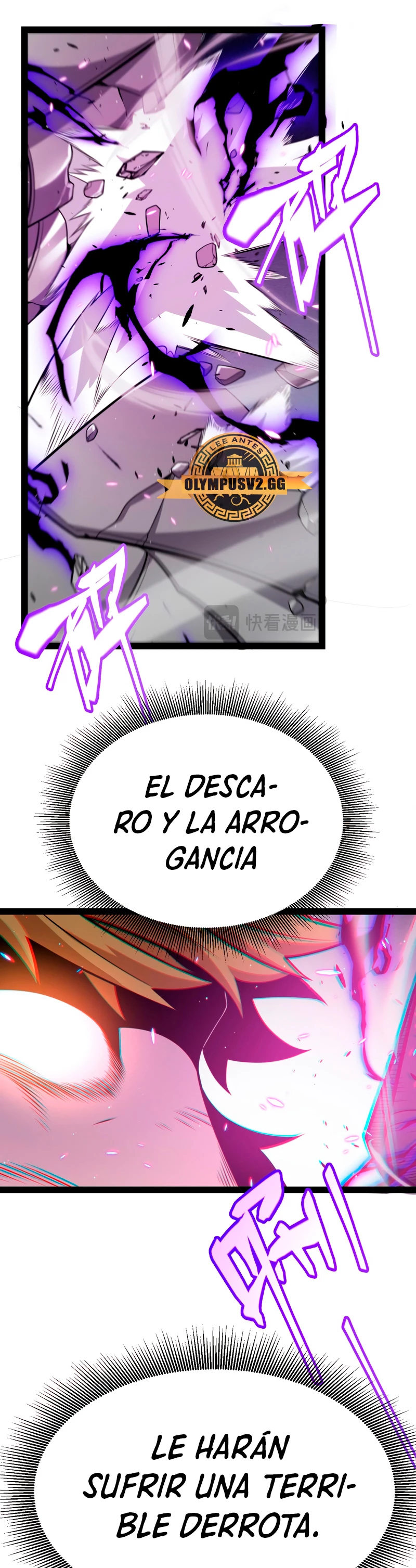 El juego del que vengo capítulo 215, página 7