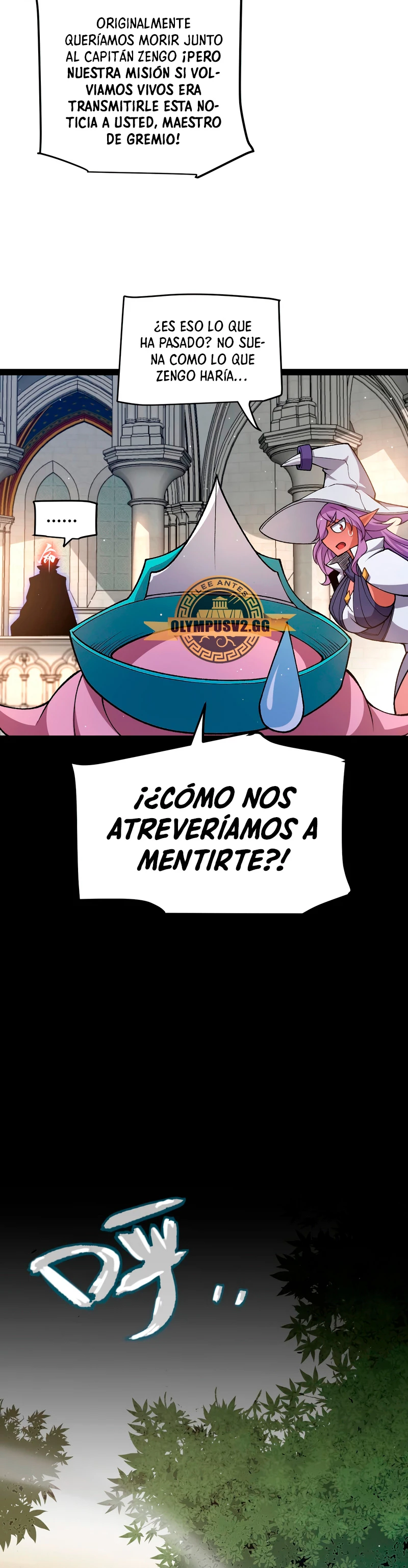 El juego del que vengo capítulo 215, página 18