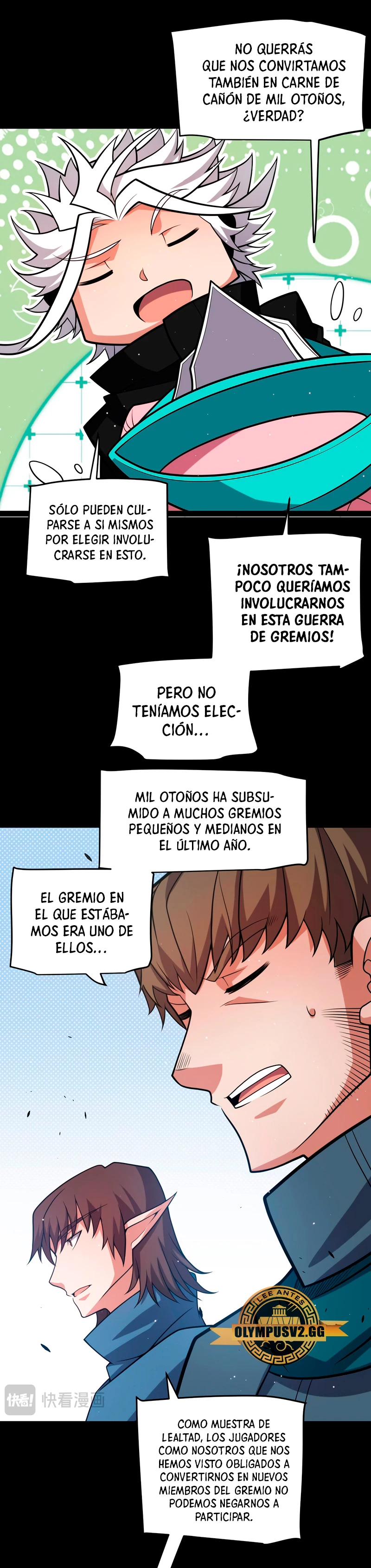 El juego del que vengo capítulo 215, página 21