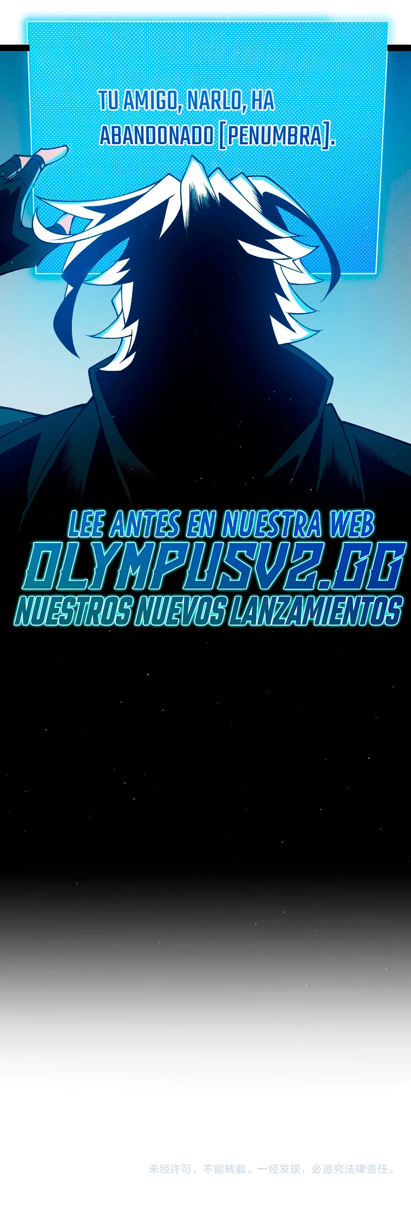 El juego del que vengo capítulo 215, página 38