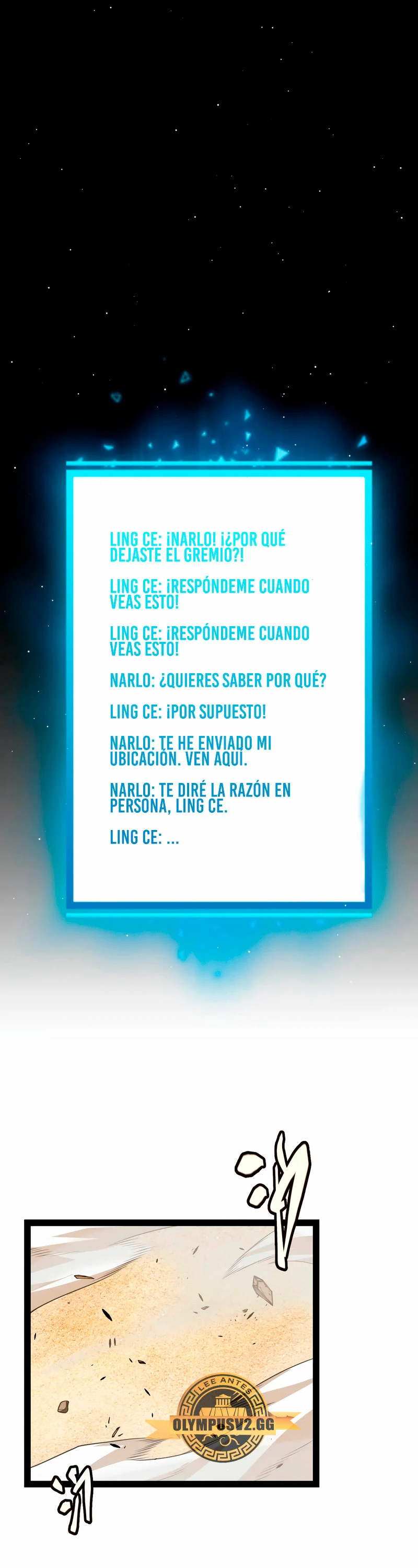 El juego del que vengo capítulo 216, página 2
