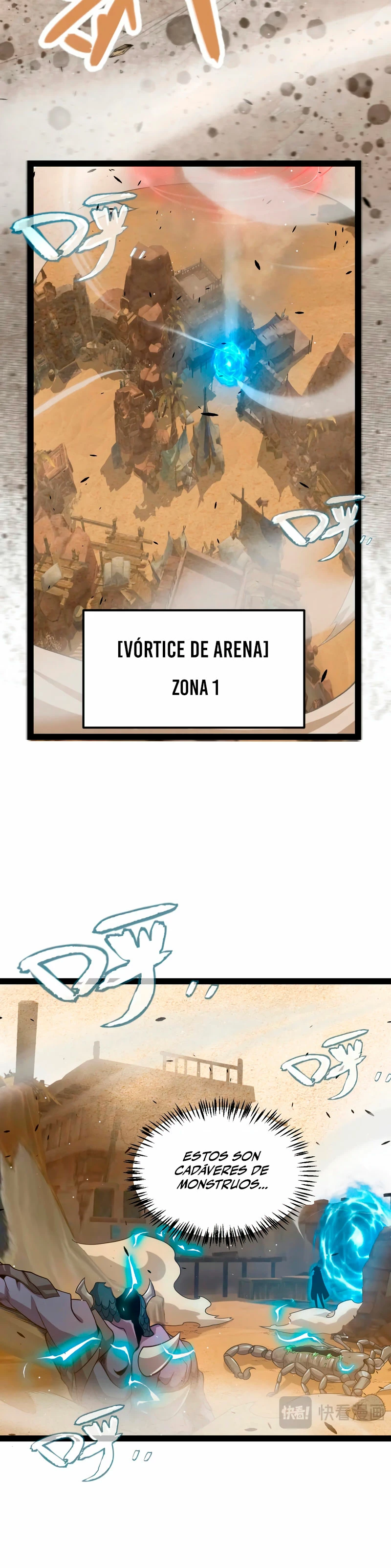 El juego del que vengo capítulo 216, página 5