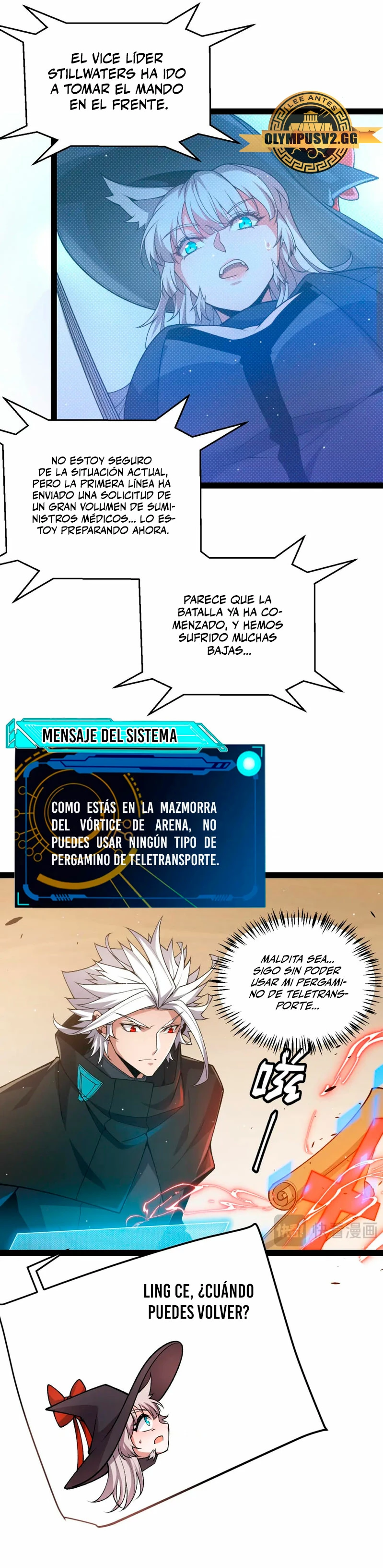 El juego del que vengo capítulo 217, página 10