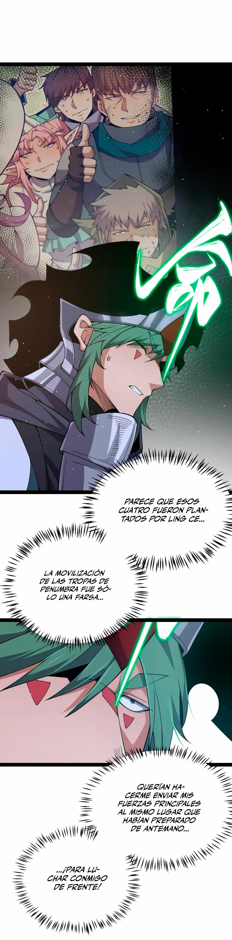 El juego del que vengo capítulo 217, página 17