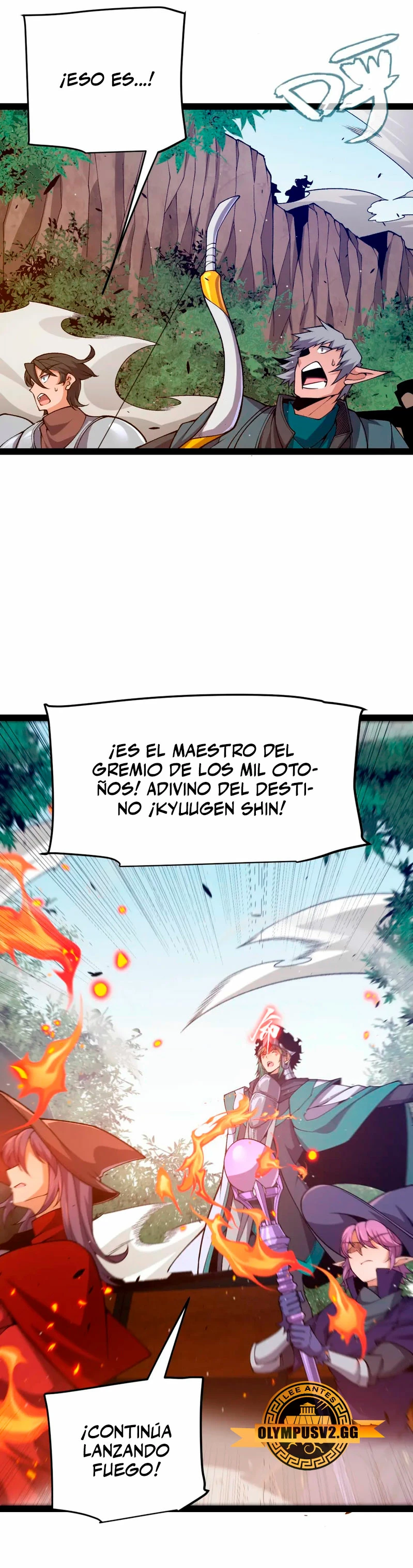 El juego del que vengo capítulo 218, página 13