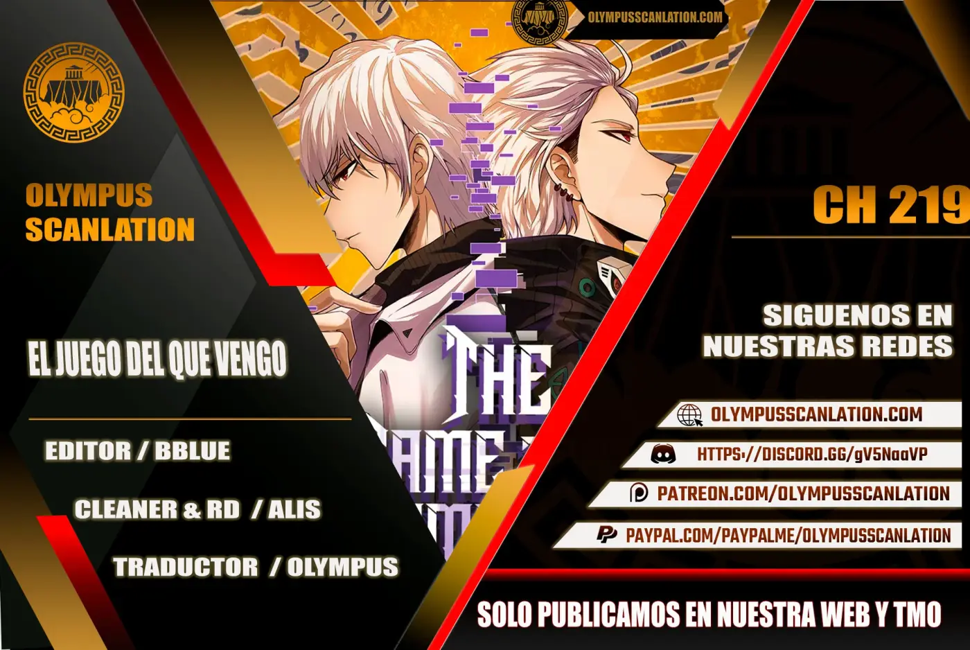 El juego del que vengo capítulo 219, página 1