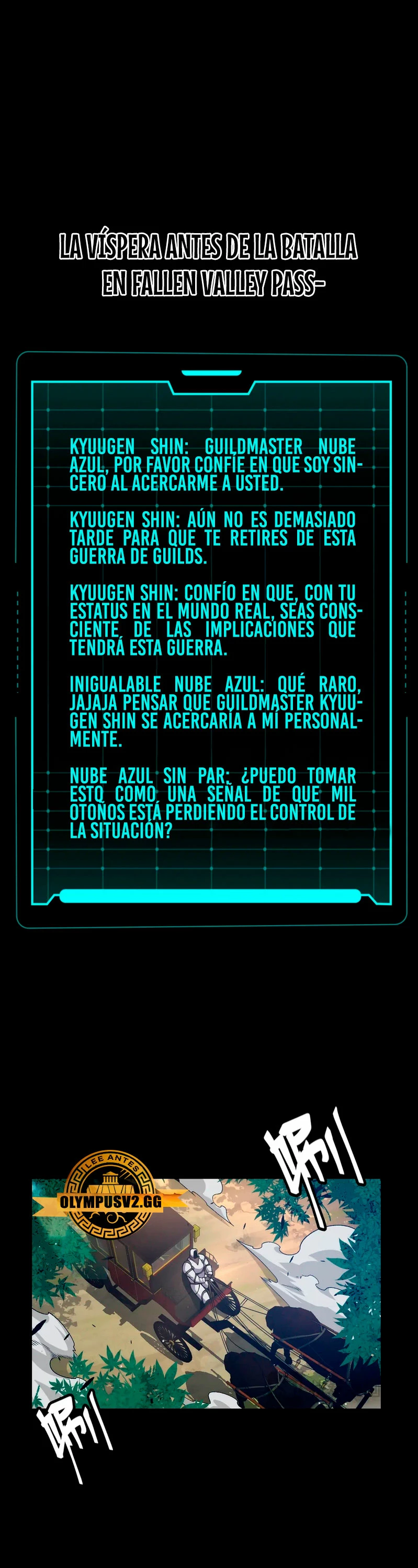El juego del que vengo capítulo 219, página 2