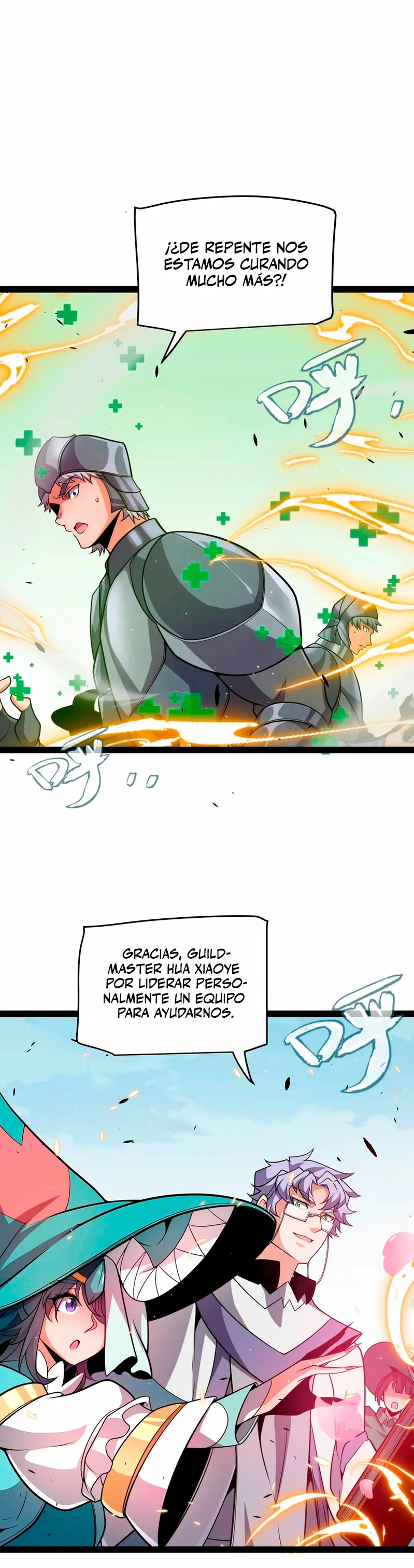 El juego del que vengo capítulo 219, página 15