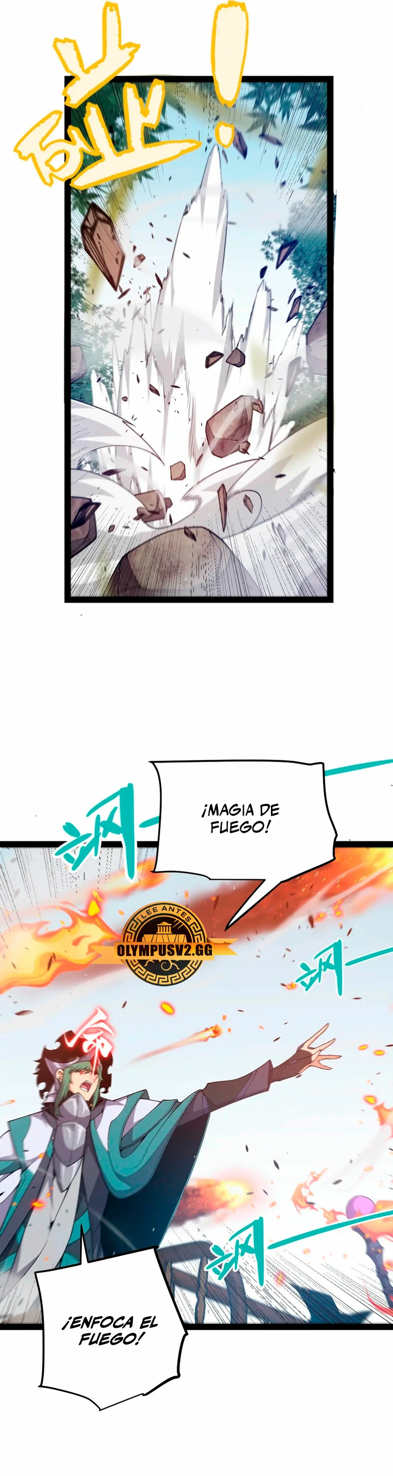 El juego del que vengo capítulo 219, página 20