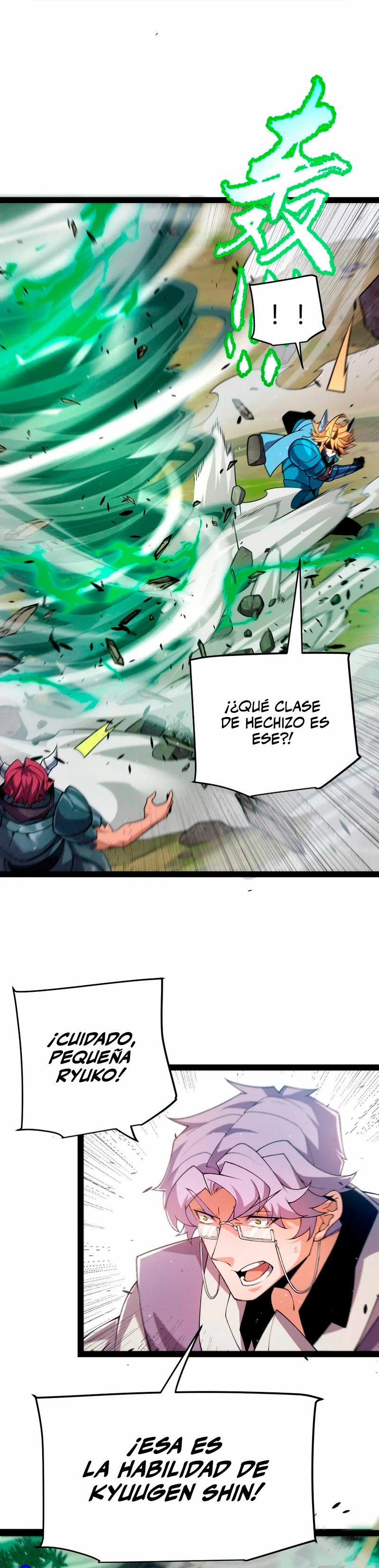 El juego del que vengo capítulo 219, página 34