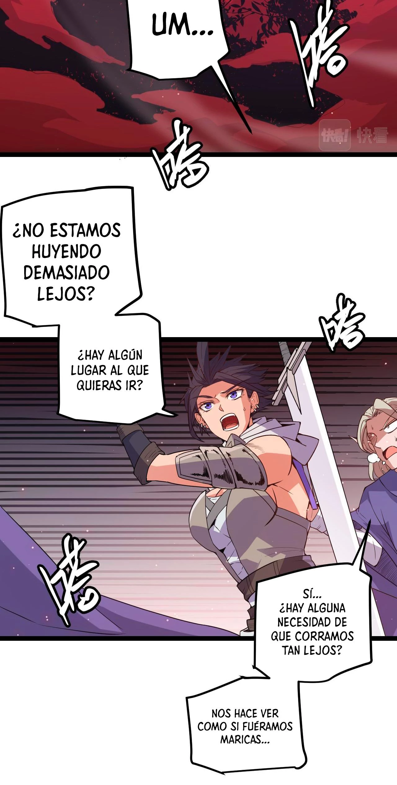 El juego del que vengo capítulo 22, página 8