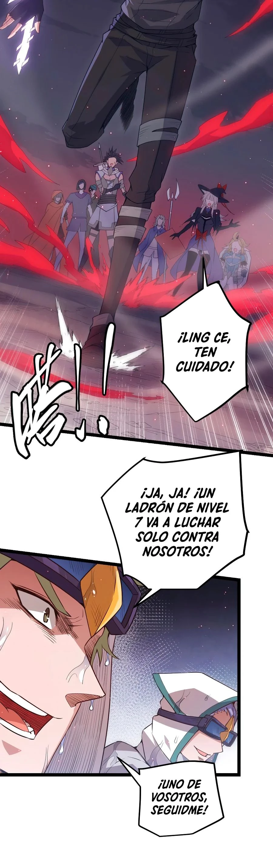 El juego del que vengo capítulo 22, página 24