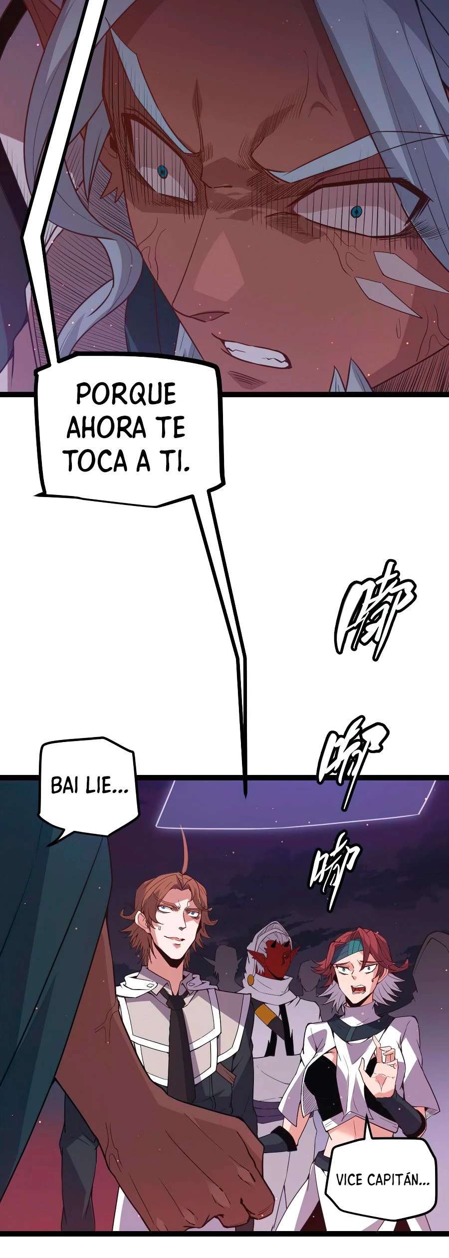 El juego del que vengo capítulo 22, página 48