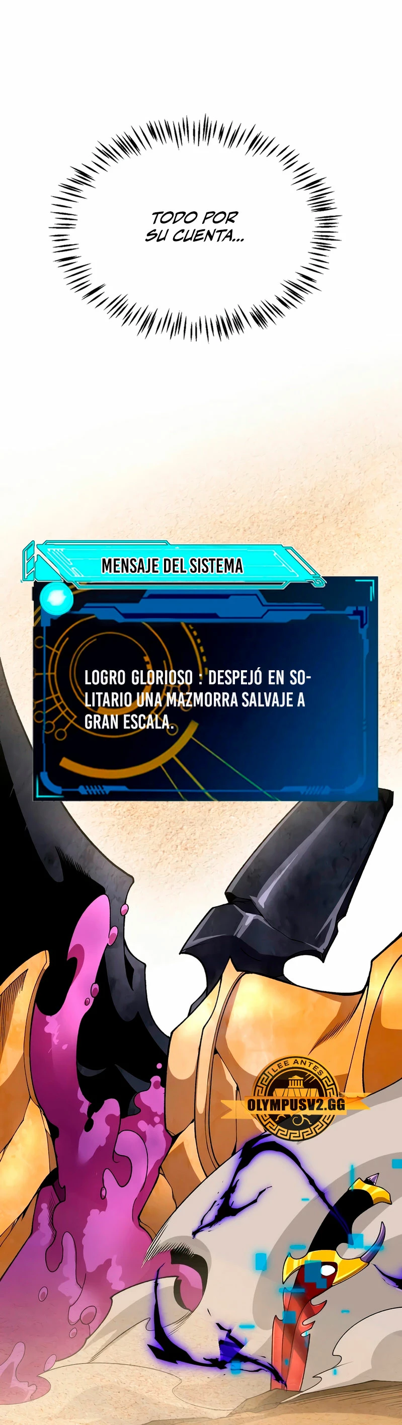 El juego del que vengo capítulo 220, página 2