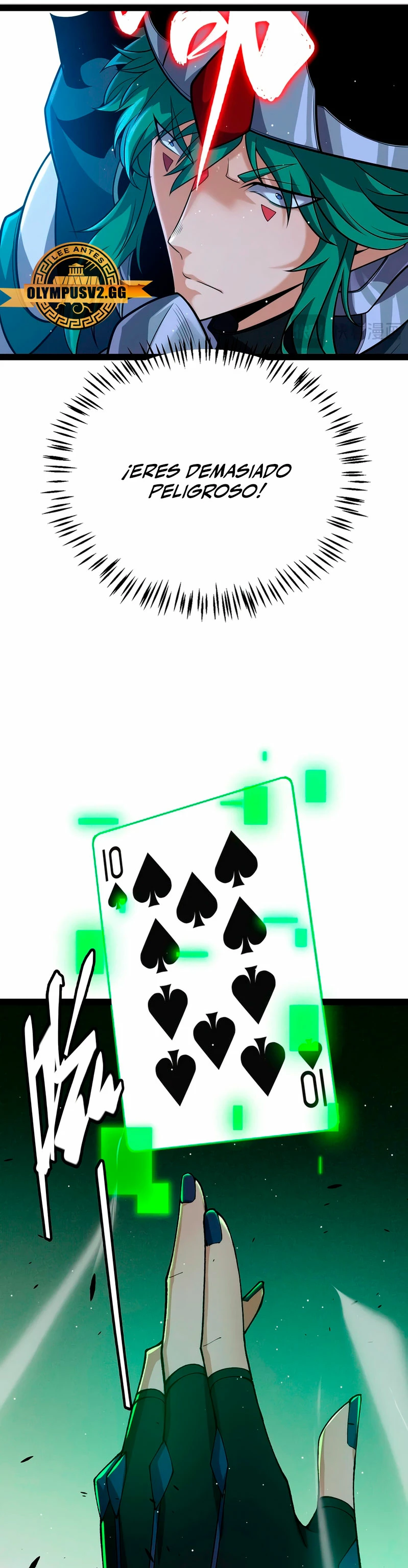 El juego del que vengo capítulo 220, página 7