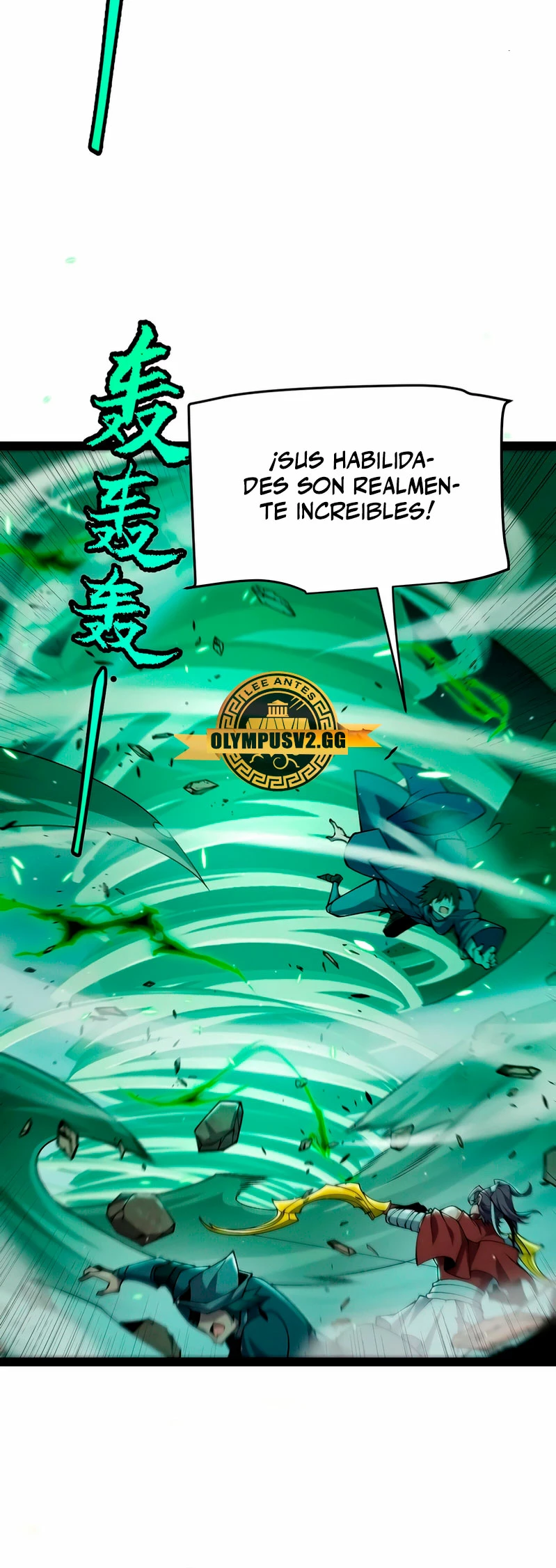 El juego del que vengo capítulo 220, página 9