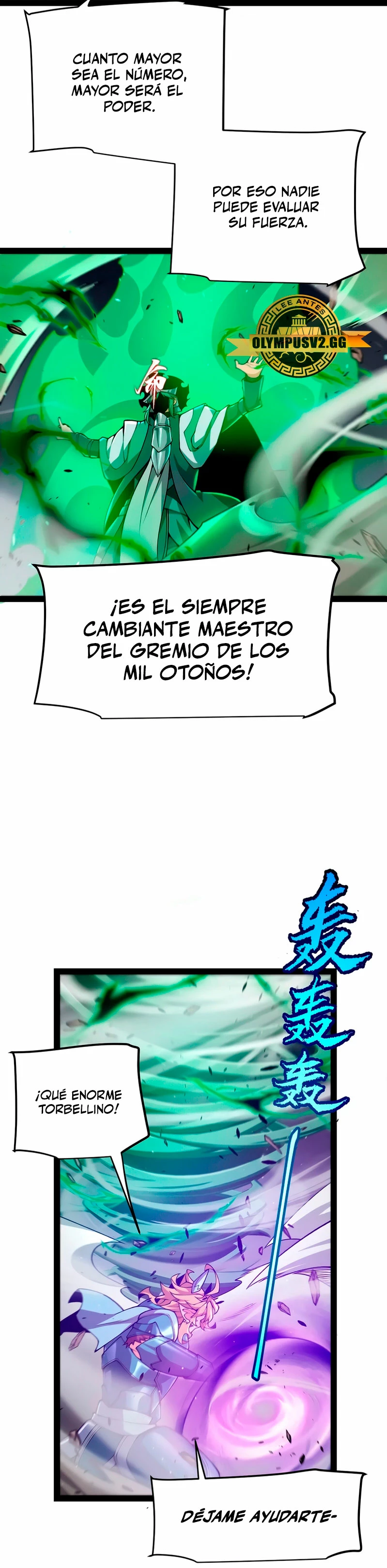 El juego del que vengo capítulo 220, página 13