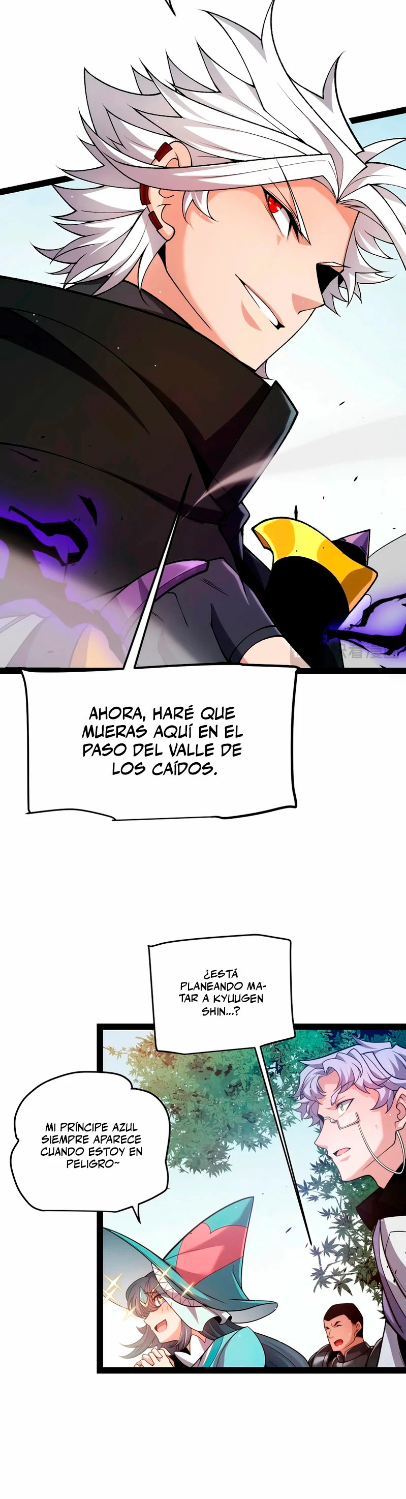 El juego del que vengo capítulo 221, página 5