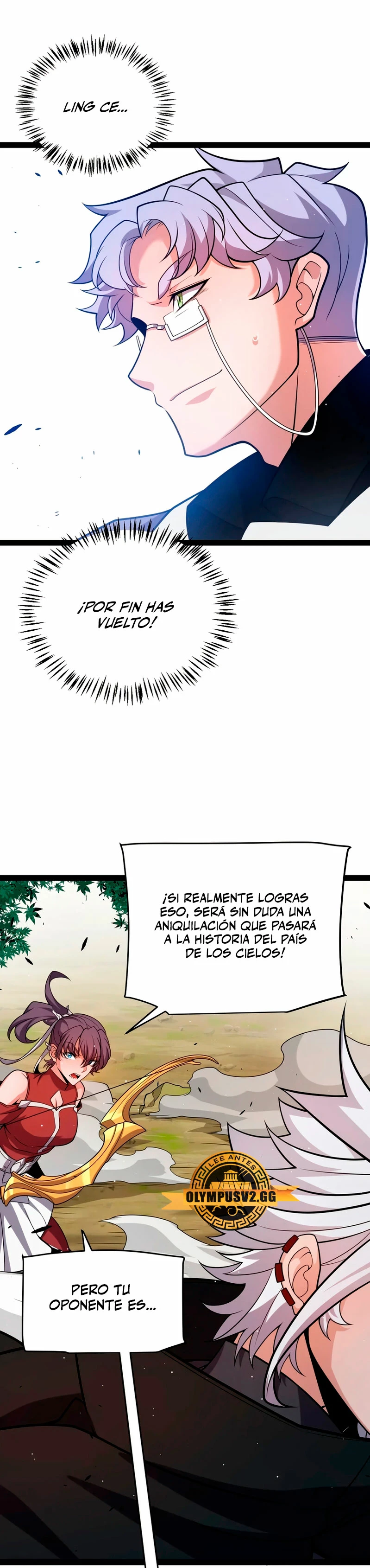 El juego del que vengo capítulo 221, página 6