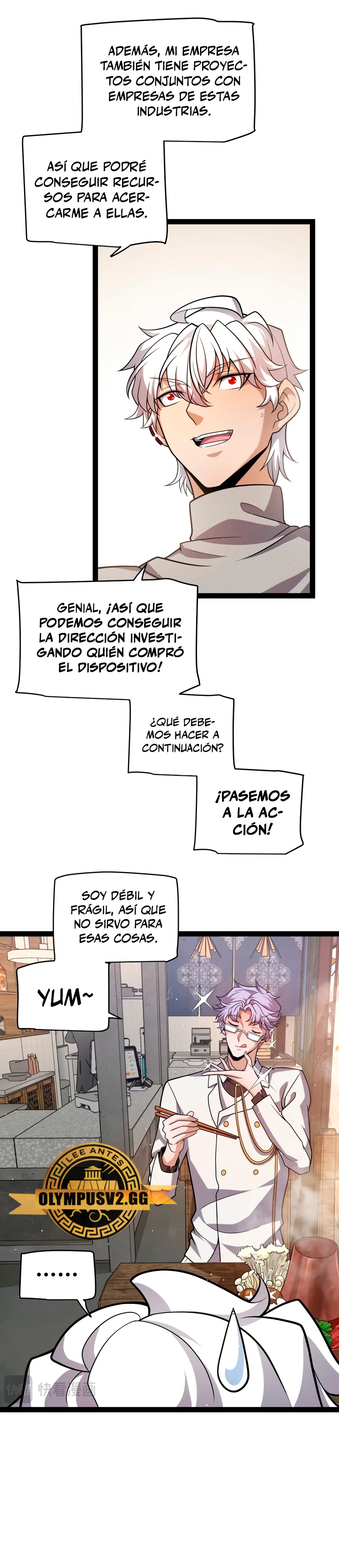 El juego del que vengo capítulo 223, página 7