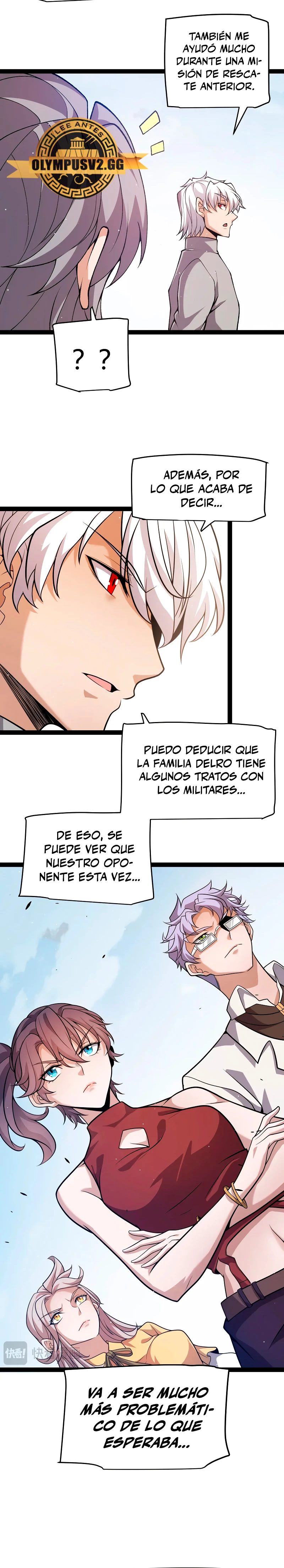 El juego del que vengo capítulo 224, página 16