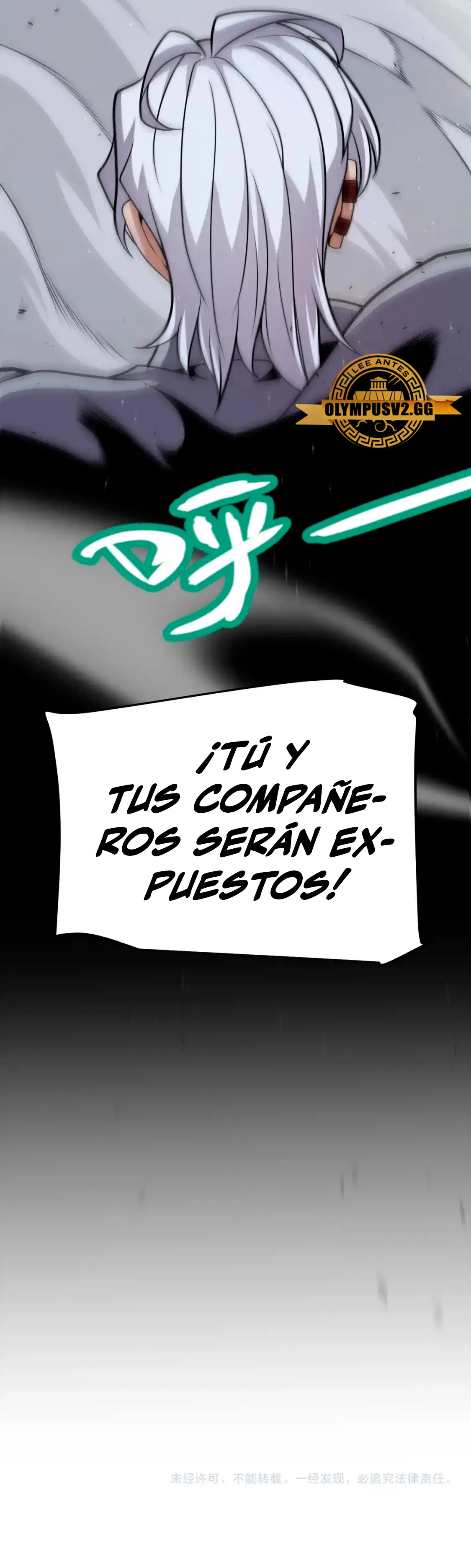 El juego del que vengo capítulo 226, página 37