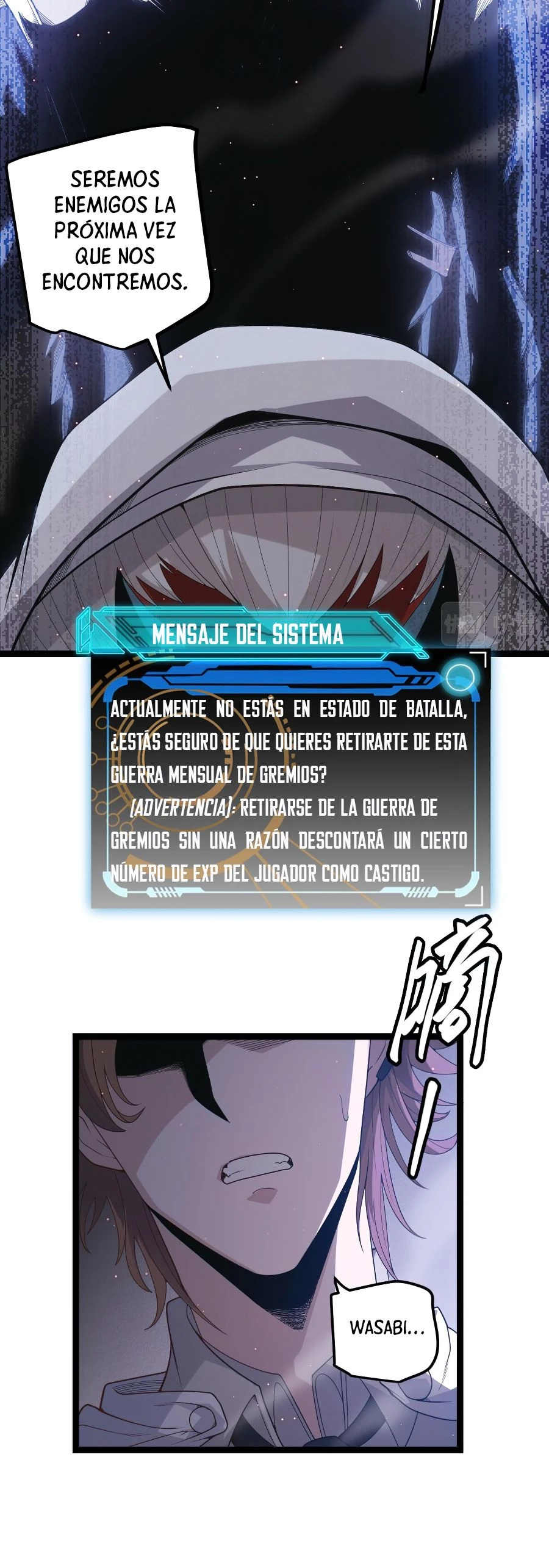 El juego del que vengo capítulo 23, página 13