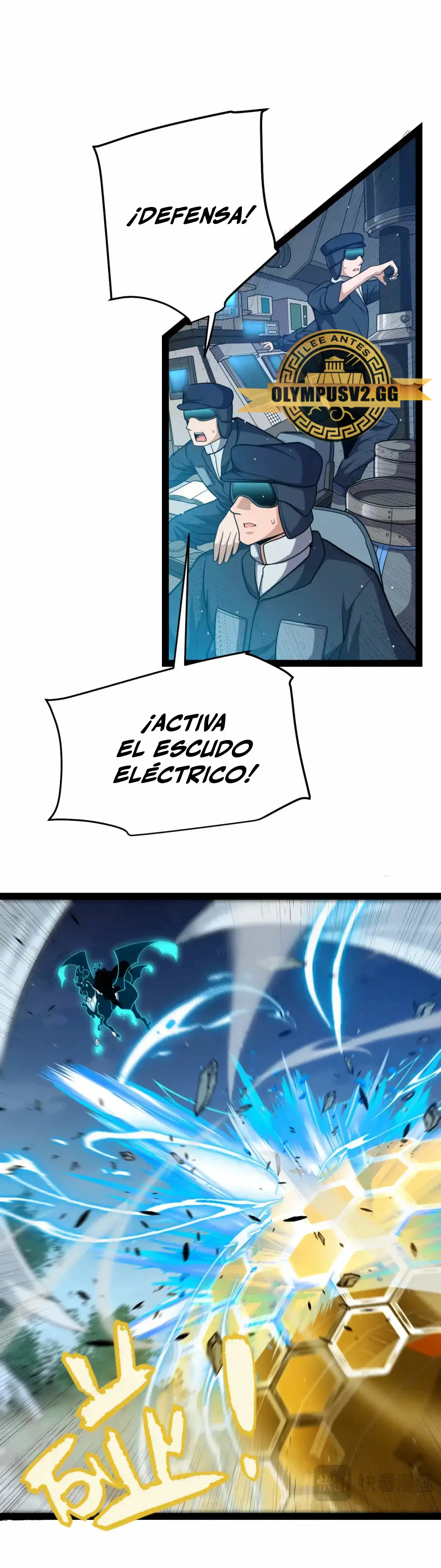 El juego del que vengo capítulo 230, página 8
