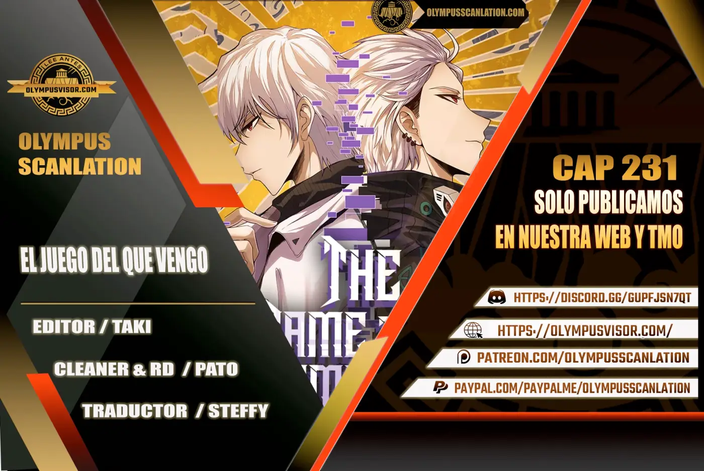 El juego del que vengo capítulo 231, página 1